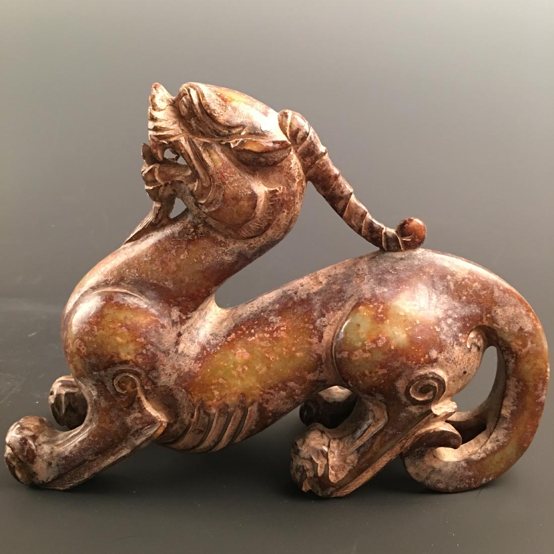 Chinese Archaic Jade 'Ruishou' Figure (1 of 8)