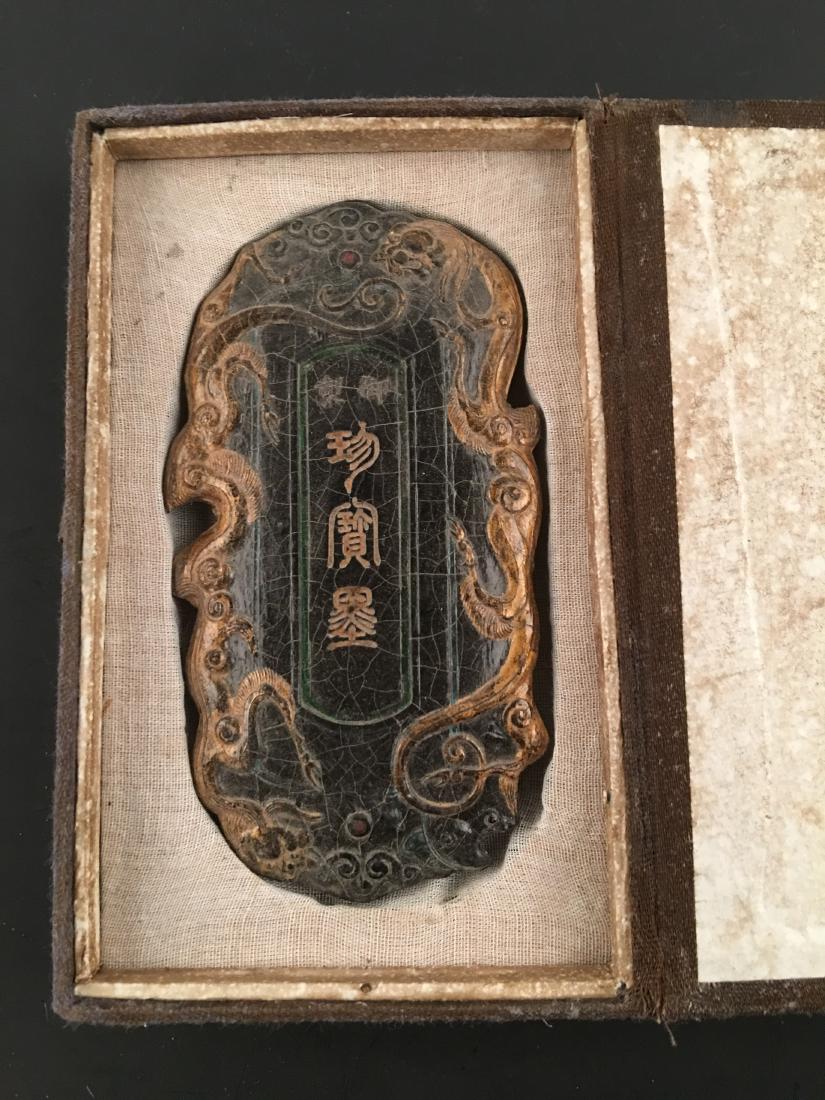 Chinese Handmade Ink Block Of Hui  In A Box (1 of 5)