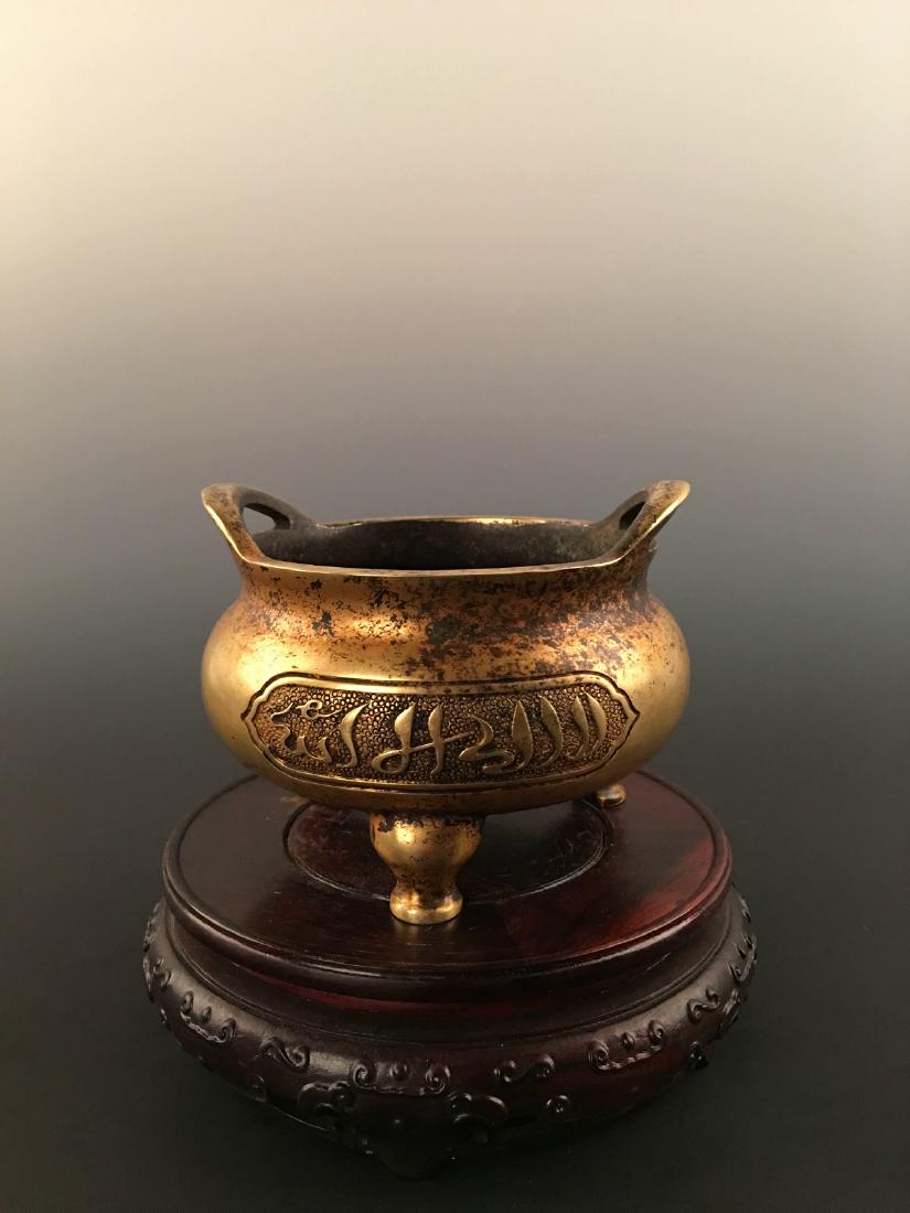 Chinese Gilt Brass Tripod Censer (1 of 8)
