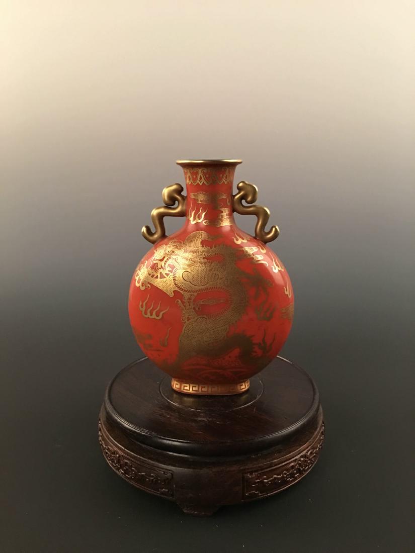 Chinese Gilt Dragon Porcelain Moon Flask Vase With A (1 of 7)