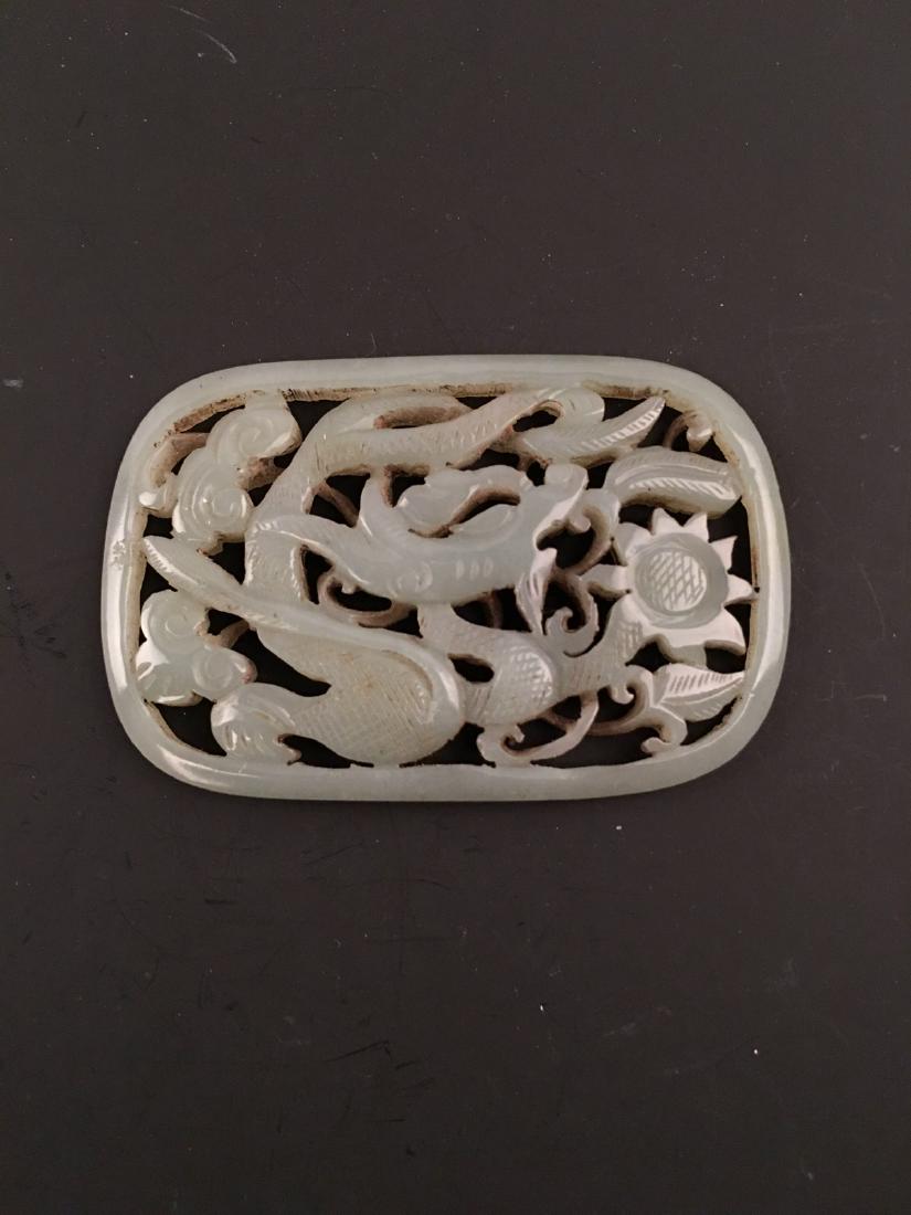 Chinese Archaic Jade (1 of 5)