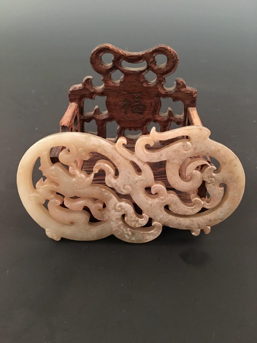Chinese Dragon Openwork Jade (1 of 7)