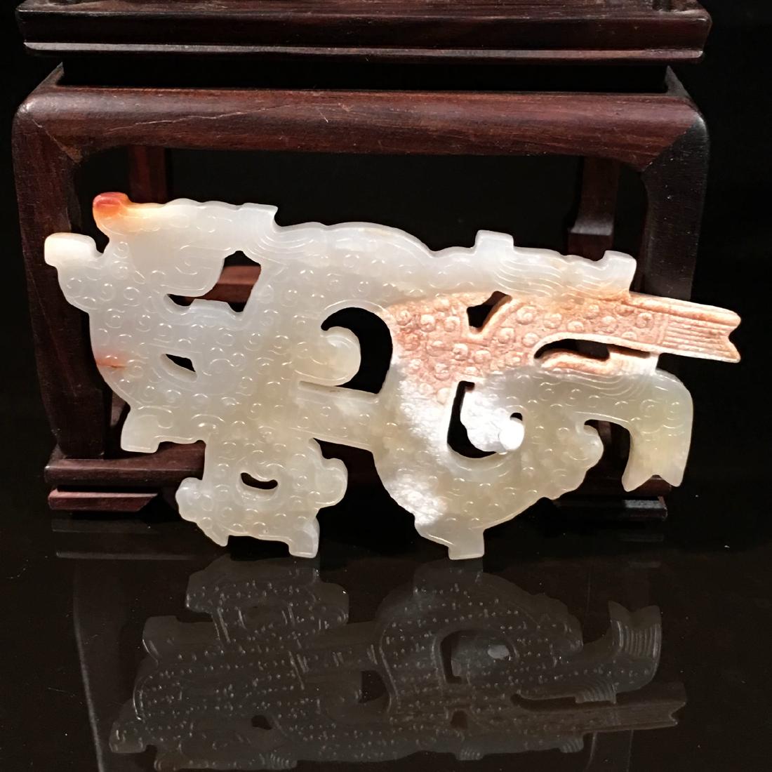 Chinese Archaic Jade Plaque (1 of 10)