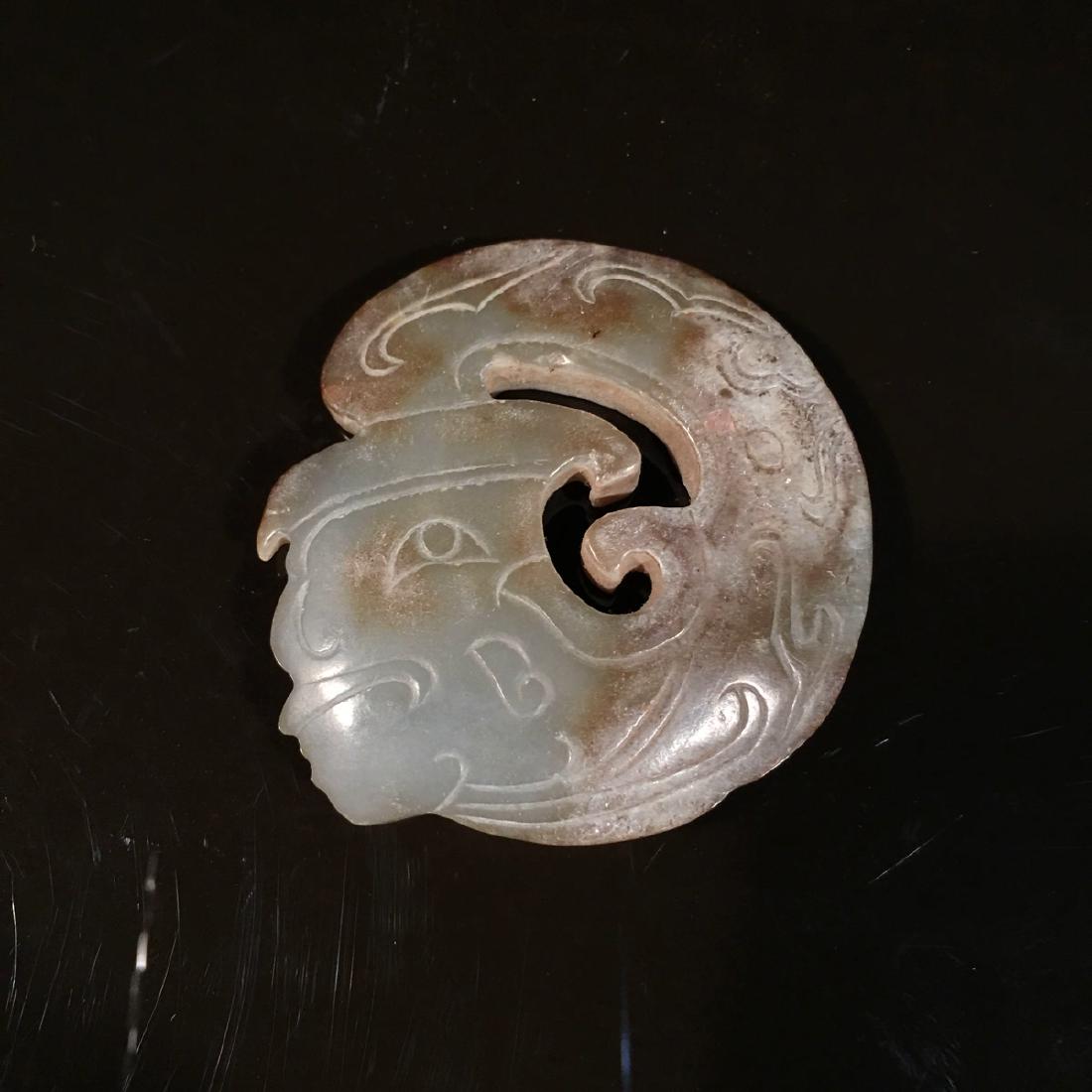 Chinese Jade Plaque (1 of 6)