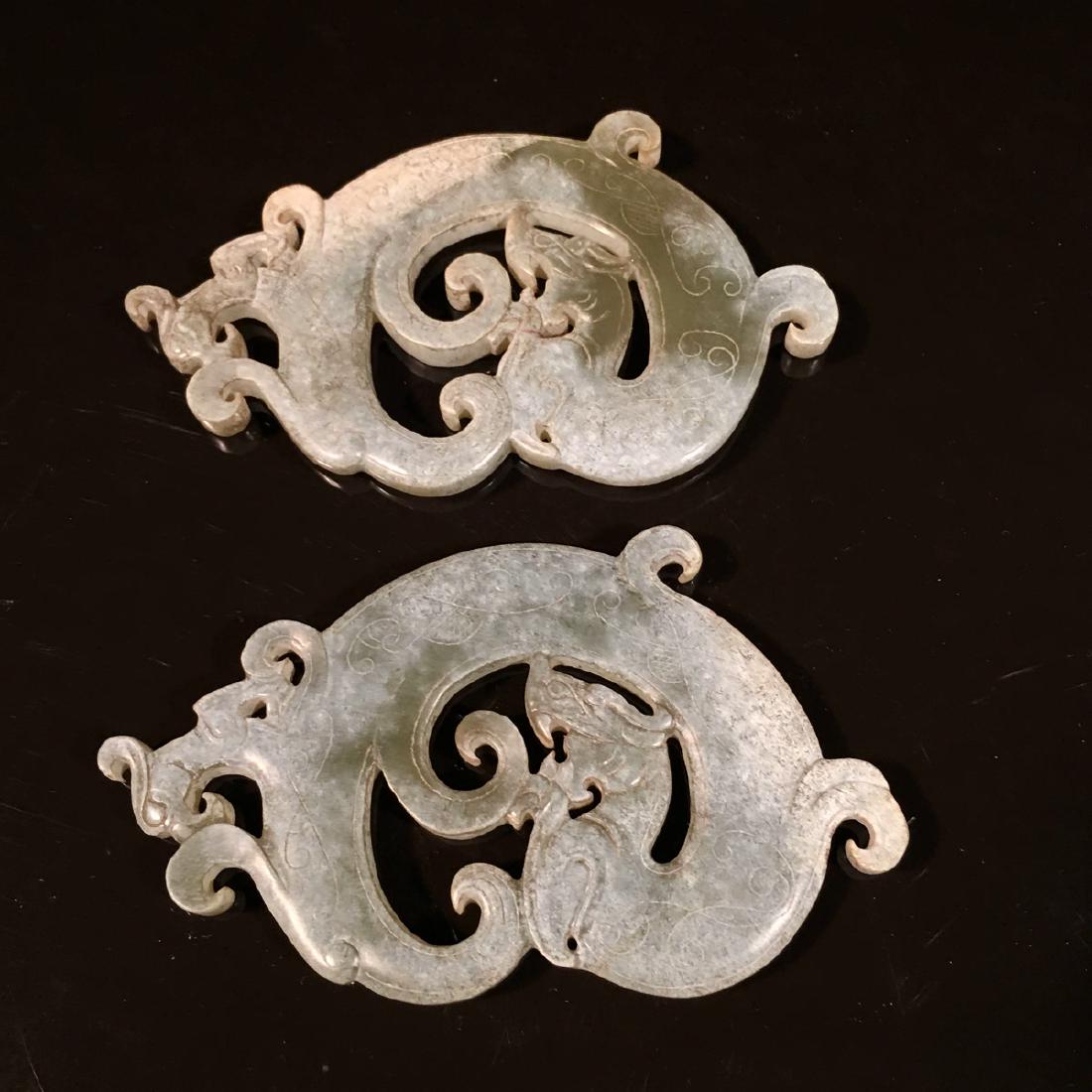 Chinese Jade Plaque Pair: Chinese Jade Plaque Pair 2-1/2'' H ; 4'' W, 49 g Shipping: We are able to pack and ship this item to an address in the United States for $30.00 via UPS Ground or USPS Priority Mail. Tracking informati