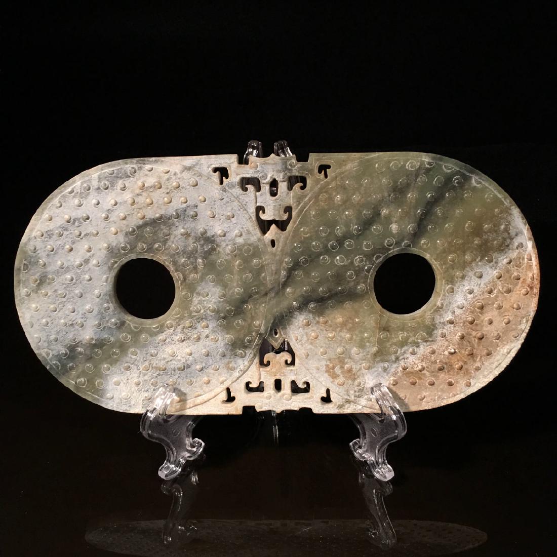 Chinese Archaic Jade Double Bi (1 of 9)