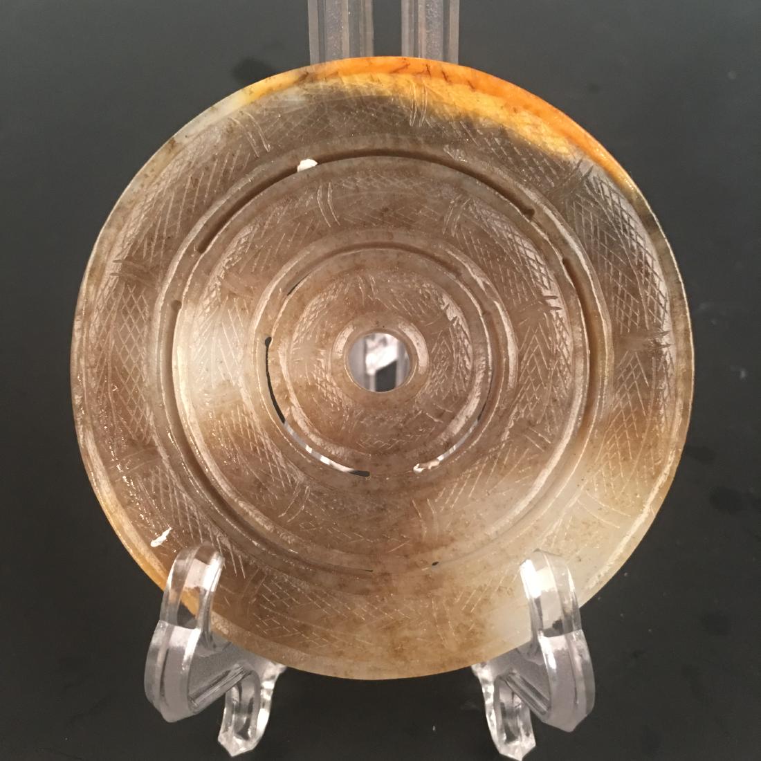 Chinese Carved Jade Bi Openwork (1 of 5)