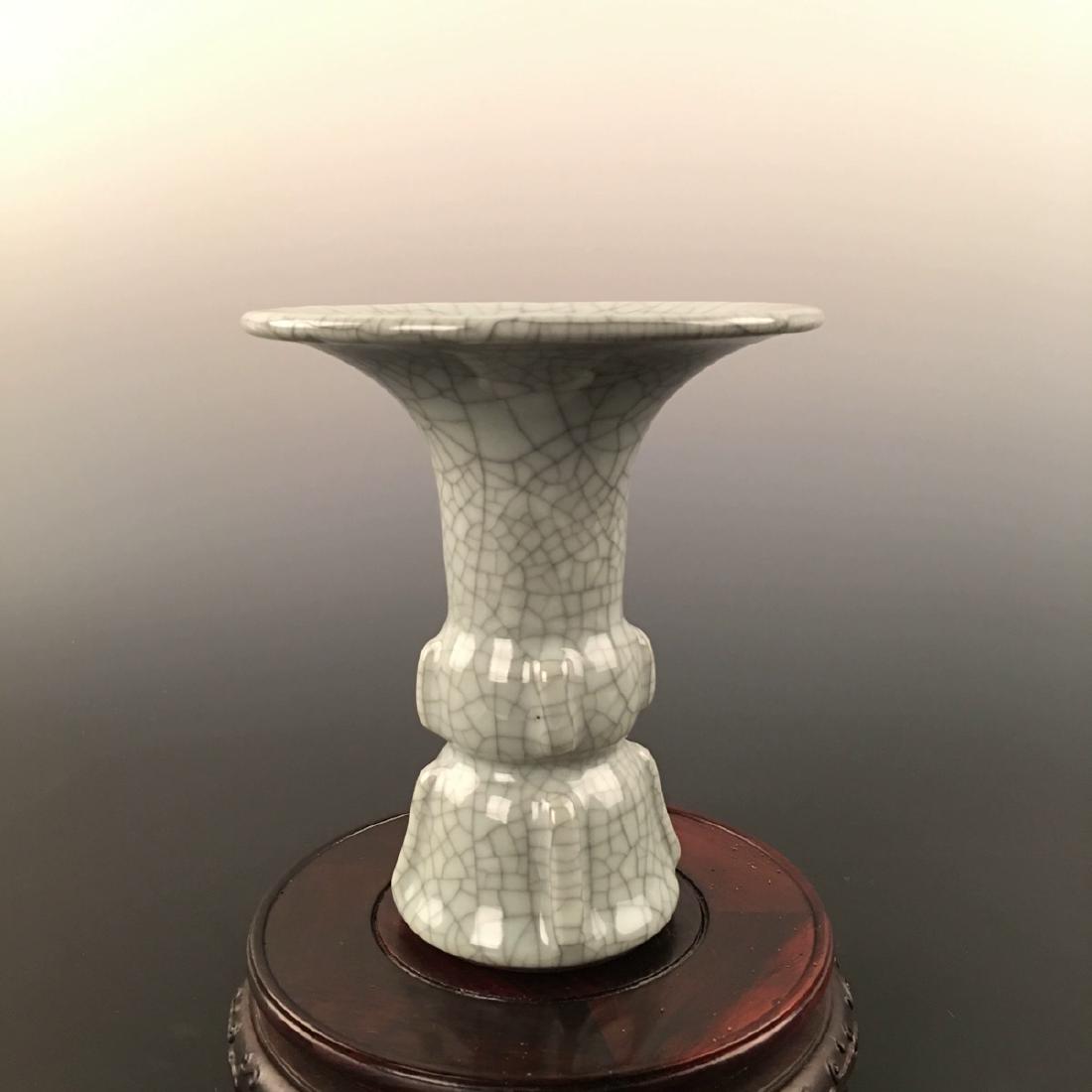 Chinese Ge-Type Porcelain Gu-Shape Vase With Qianlong's (1 of 6)