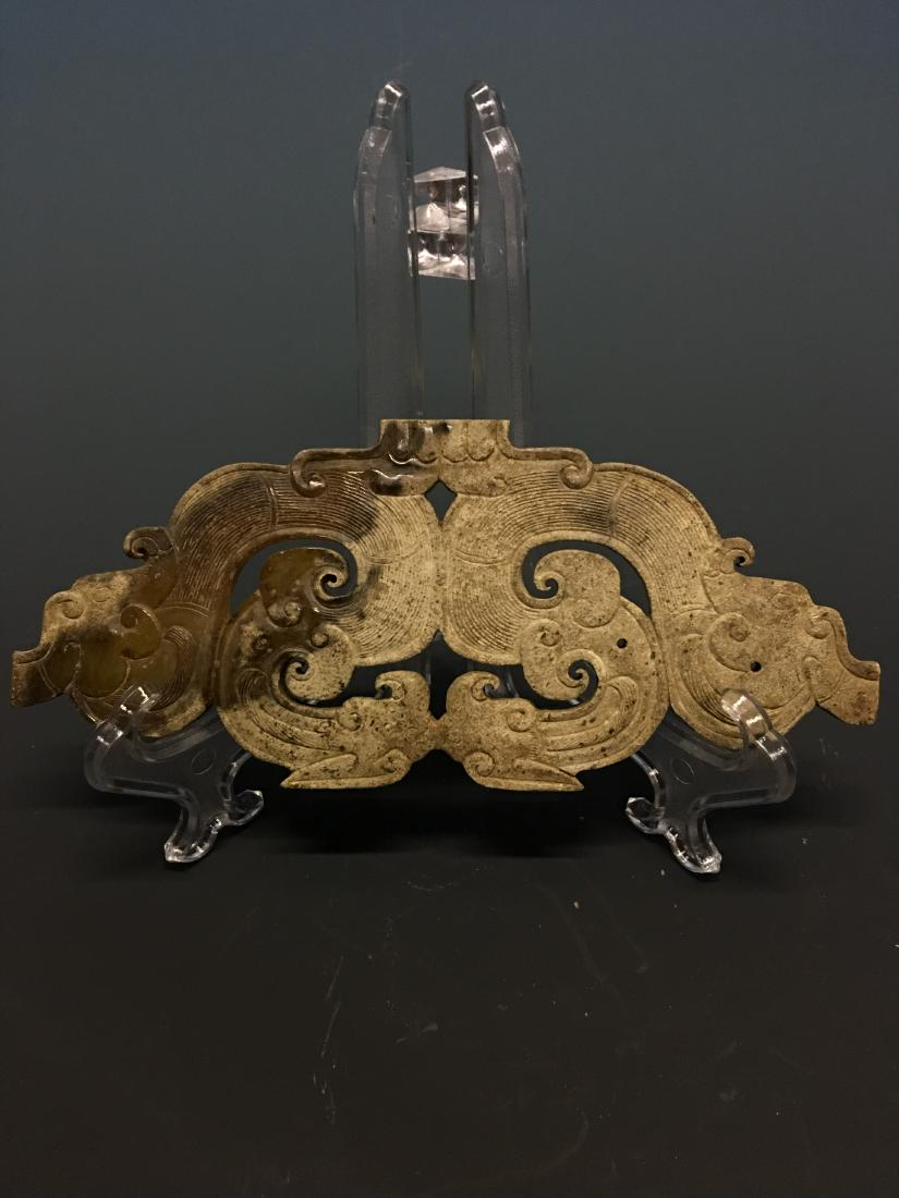 Chinese Archaic Jade Plaque (1 of 5)