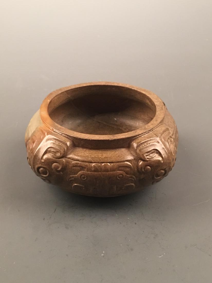 Chinese Archaic Jade Brush Washer (1 of 10)