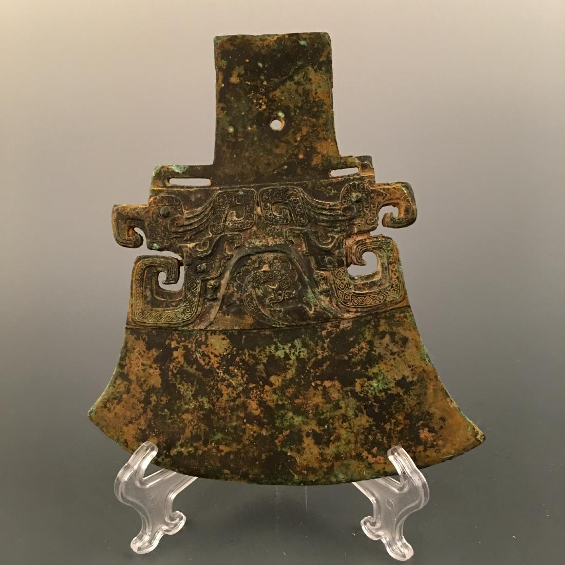 Chinese Bronze Axe: Chinese Bronze Axe 8-1/2'' H; 5-1/2'' W; 2.6 lb Shipping: We are able to pack and ship this item to an address in the United States via UPS Ground or USPS Priority Mail, inquiry for quote. Tracking in