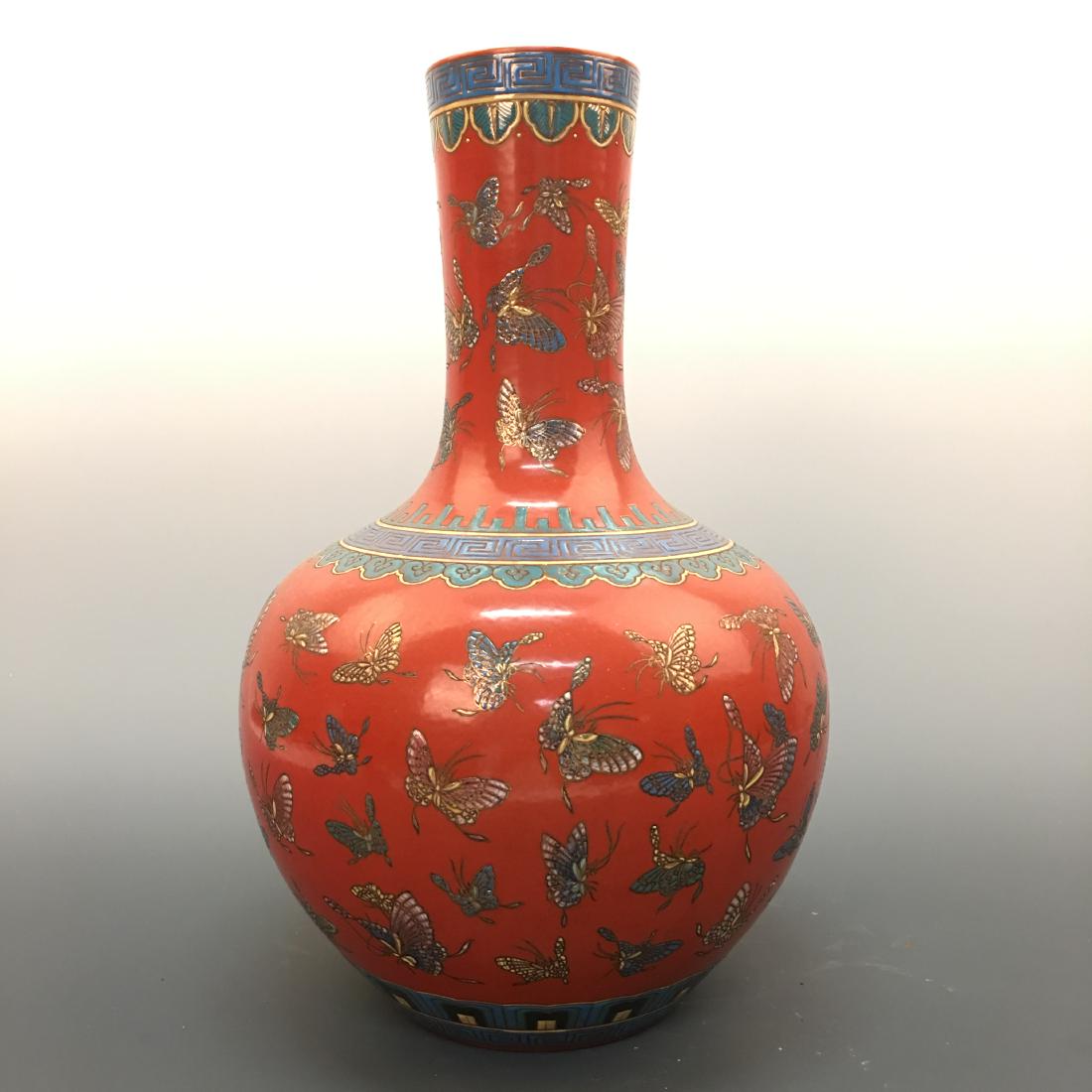 Chinese Famille Rose 'Butterfly' Vase, Kangxi Mark (1 of 10)