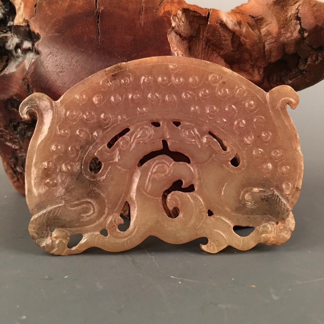 Chinese Jade Pendant Openwork (1 of 8)