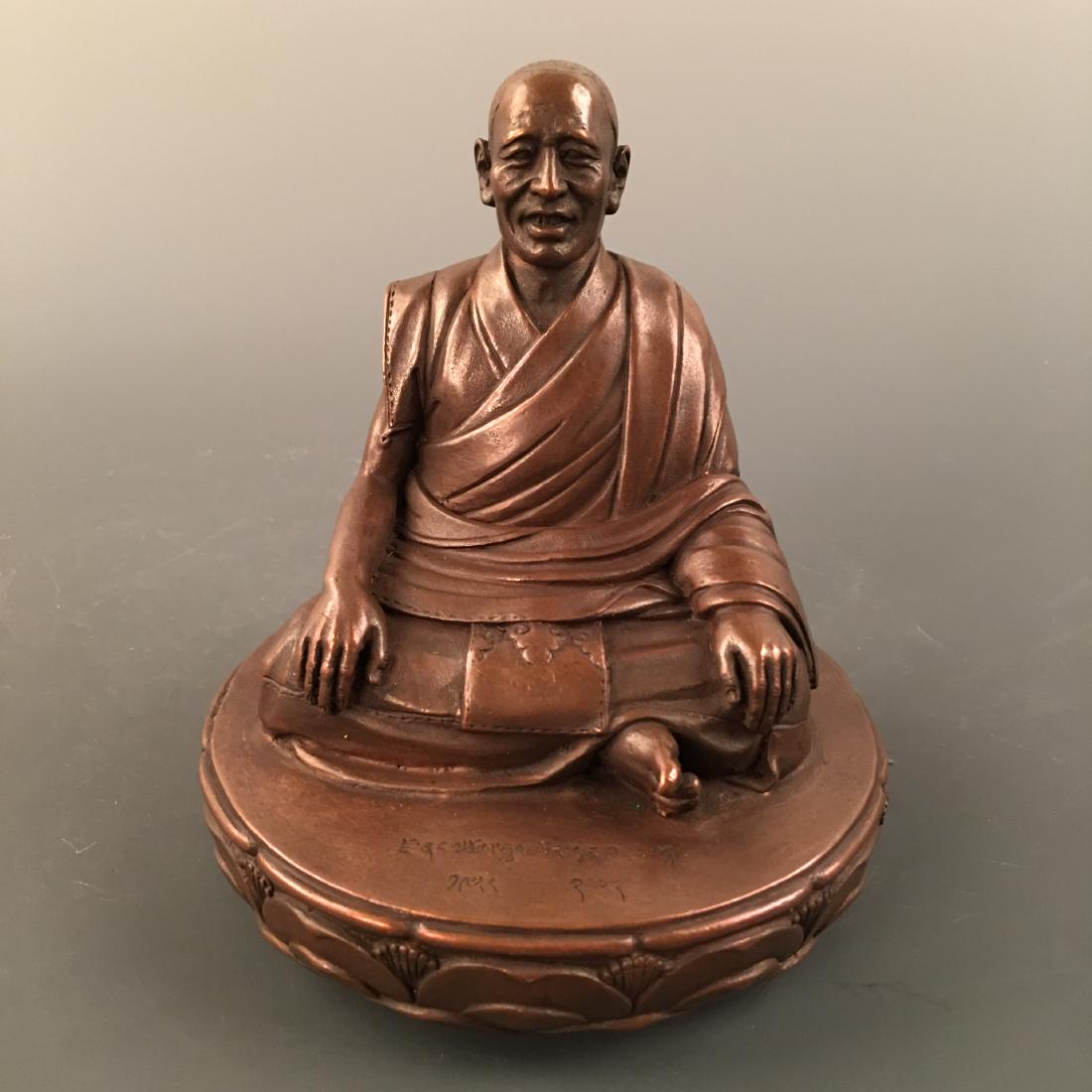 Chinese Bronze Dalai Figure: Chinese Bronze Dalai Figure 5-1/2'' H; 5'' W; 2.2 lb Shipping: We are able to pack and ship this item to an address in the United States for $30.00 via UPS Ground or USPS Priority Mail. Tracking infor