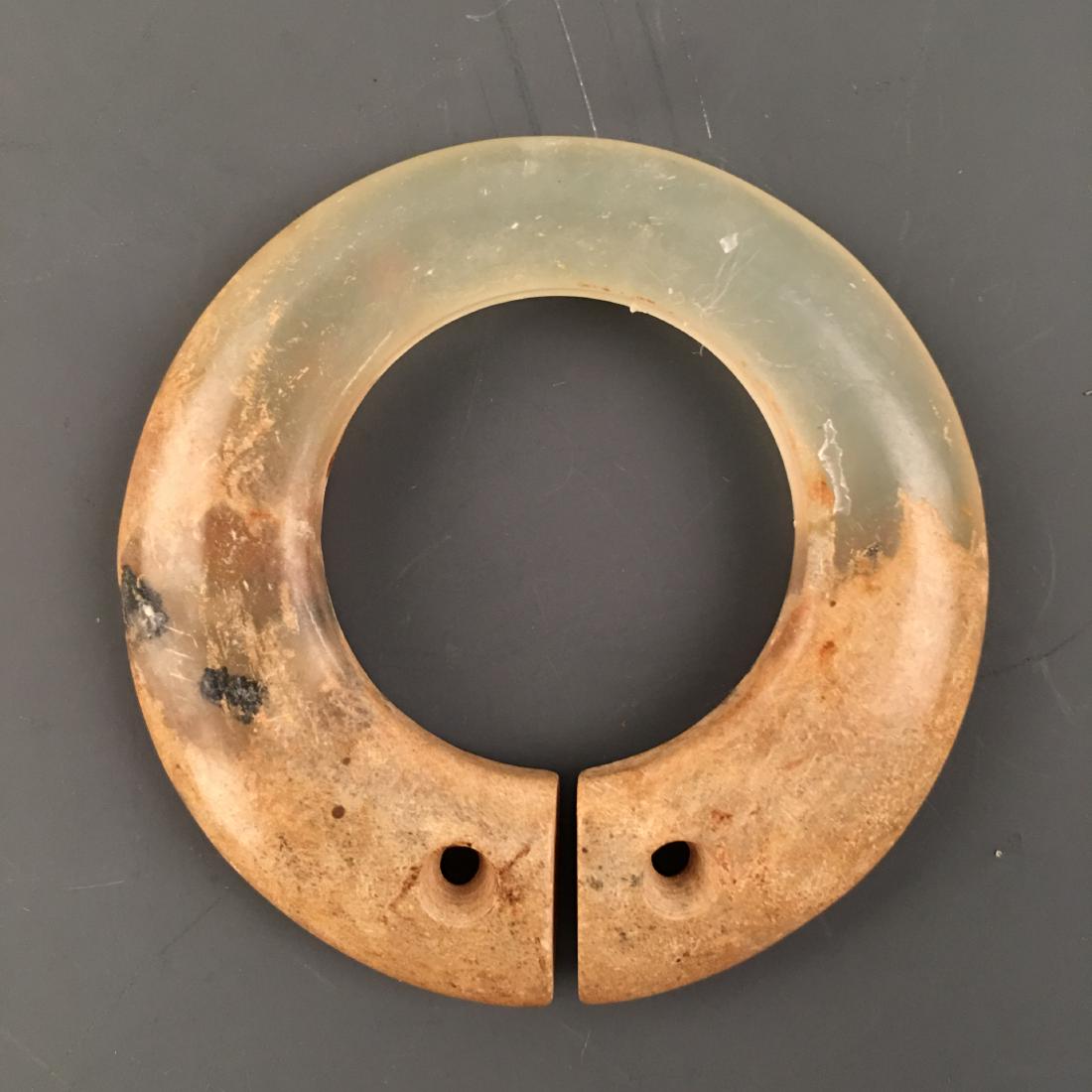 Chinese Archaic Jade Jue (1 of 9)