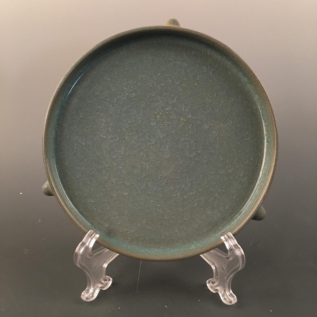Chinese Celadon Washer Dish (1 of 7)