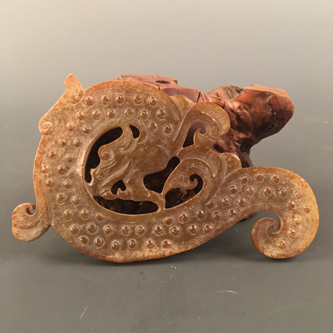 Chinese Jade Pendant Openwork (1 of 7)