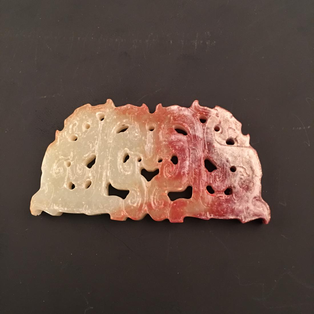 Chinese Jade Pendant Openwork (1 of 4)