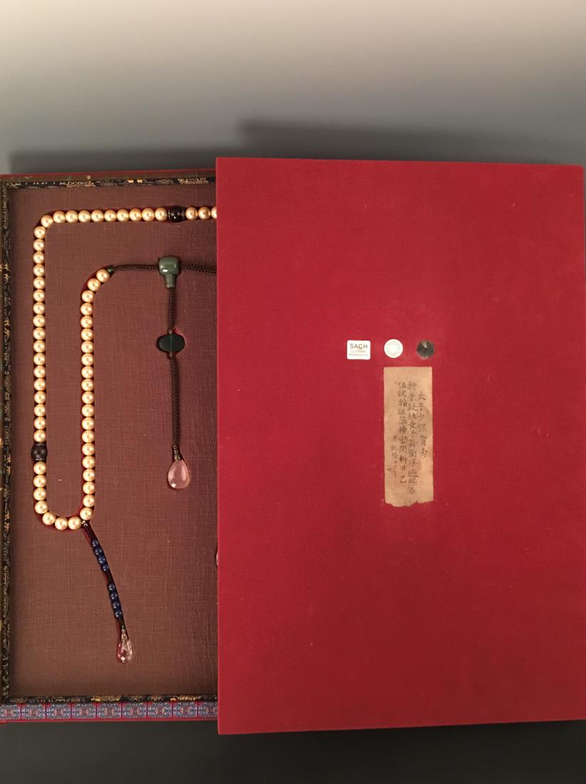 Chinese Court Beads Necklace (1 of 9)