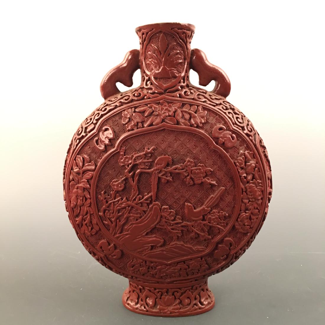Chinese Lacquare Ware Moon Flask Vase (1 of 9)