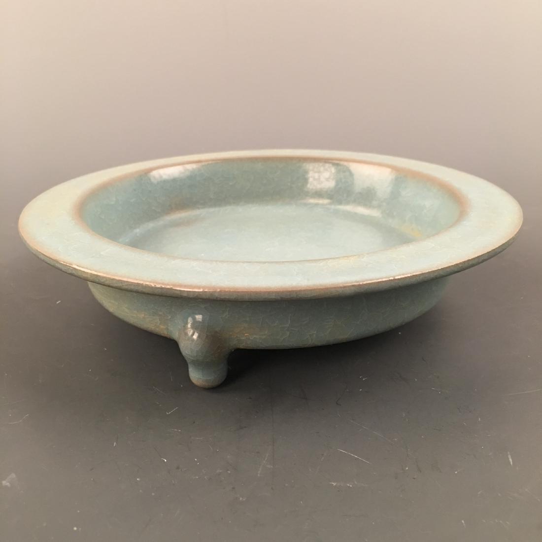 Chinese Celadon Glazed Tripod Dish (1 of 7)