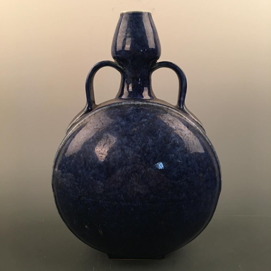 Chinese Blue Glazed Moon Flask Vase, Xuande Mark (1 of 6)