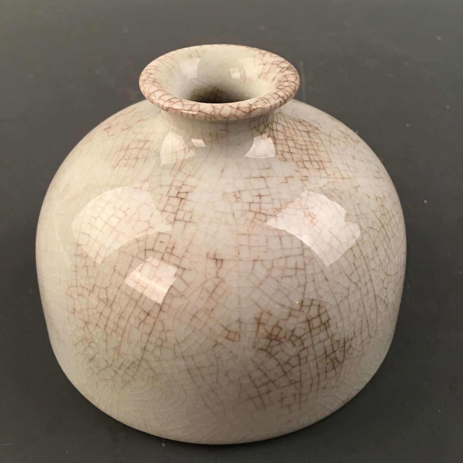 Chinese Guan Type rush Washer (1 of 6)