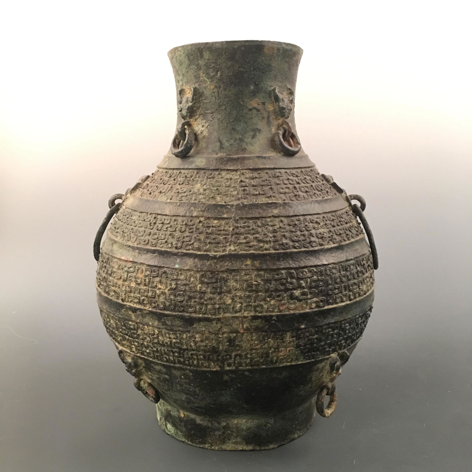 Chinese Bronze Double-Ring Handle Jar (1 of 8)