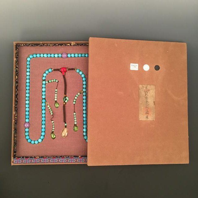 Chinese Court Beads Necklace (1 of 13)