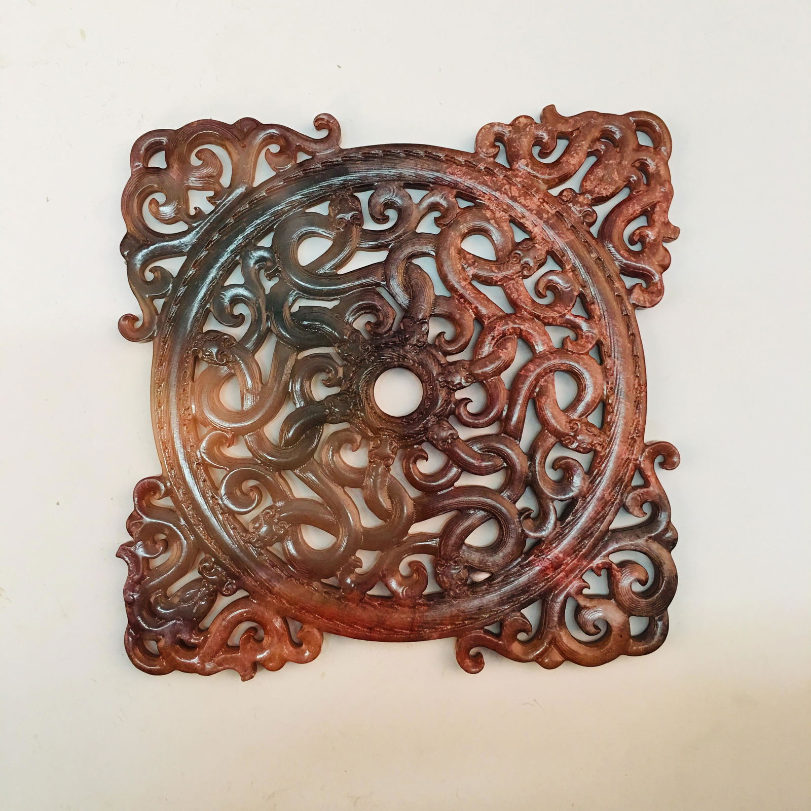 Chinese Jade Pendant Openwork (1 of 8)