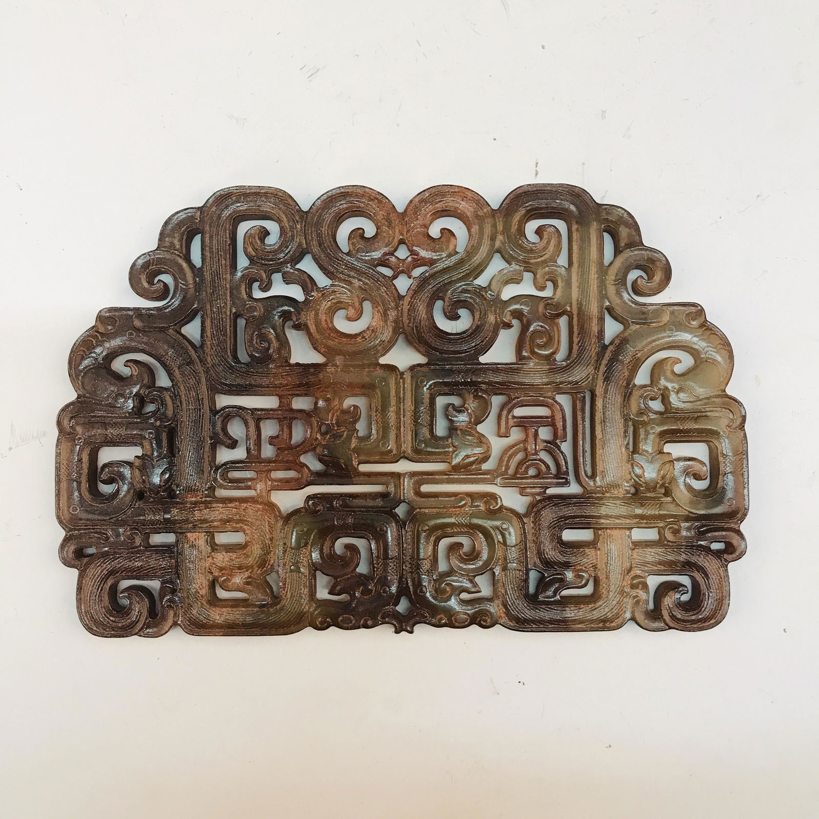 Chinese Jade Pendant Openwork (1 of 5)