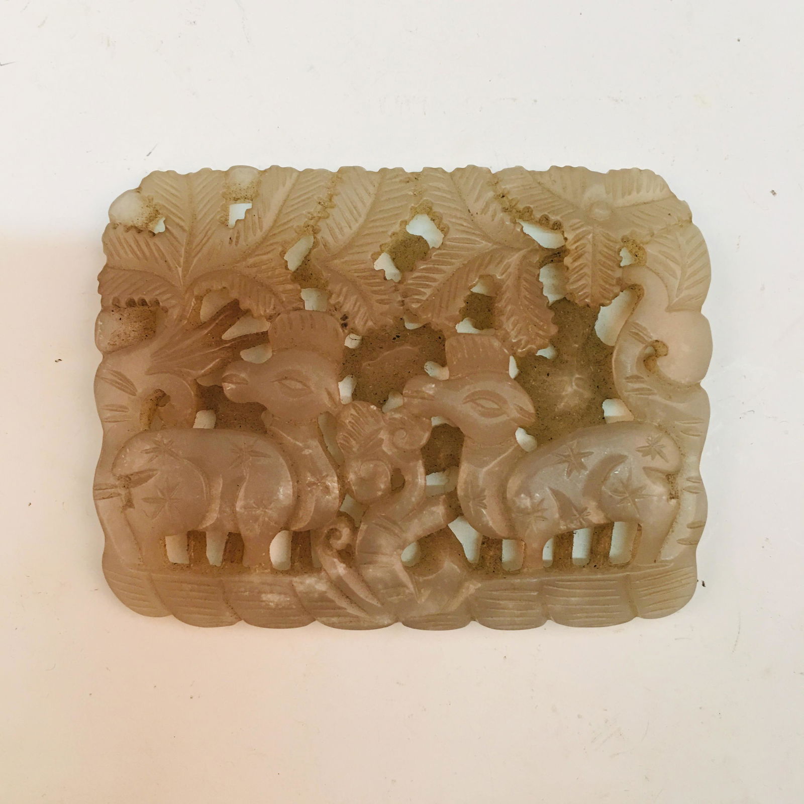 Chinese Jade Pendant Openwork (1 of 7)