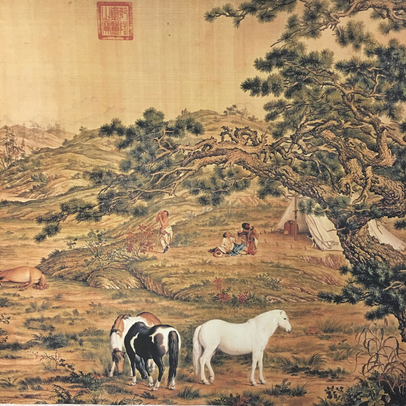 Chinese Water-Color Painting  of Horses (1 of 11)