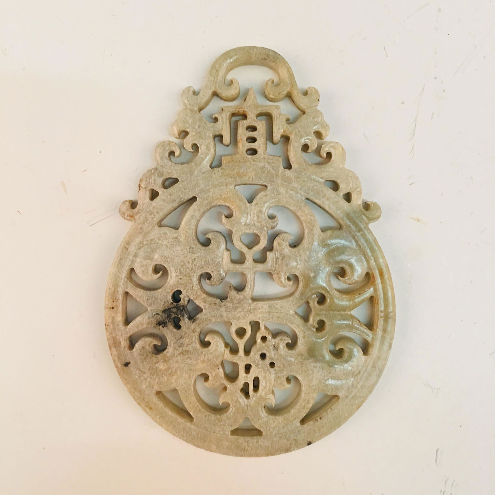Chinese Jade Bi Openwork (1 of 6)