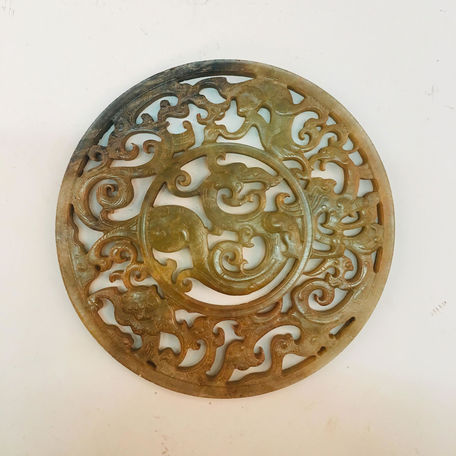 Chinese Jade Pendant Openwork (1 of 8)