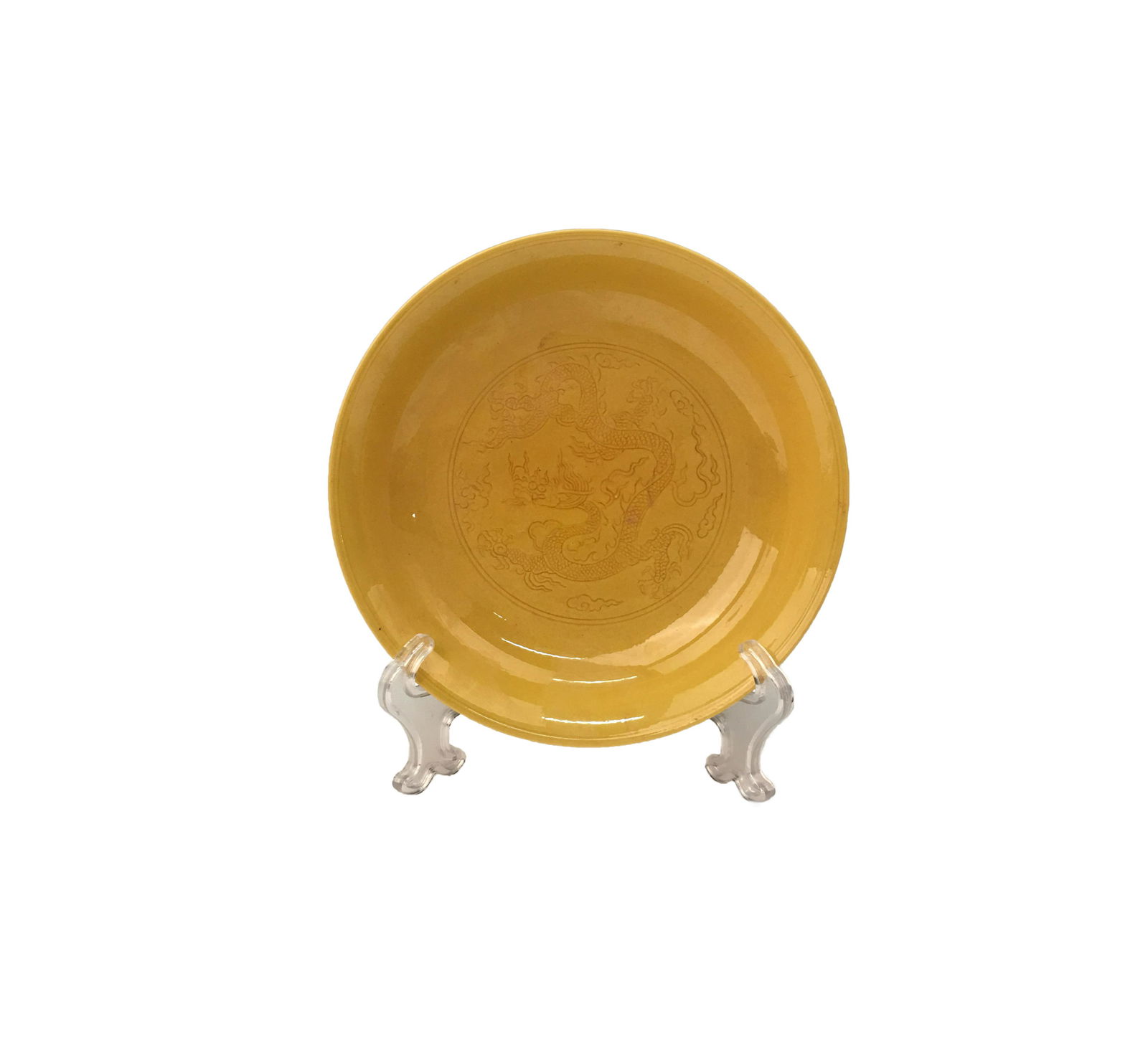 Chinese Glazed Yellow Plate with Hongzi Mark (1 of 8)
