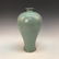 Chinese Longquan Kiln Meiping Vase - 6