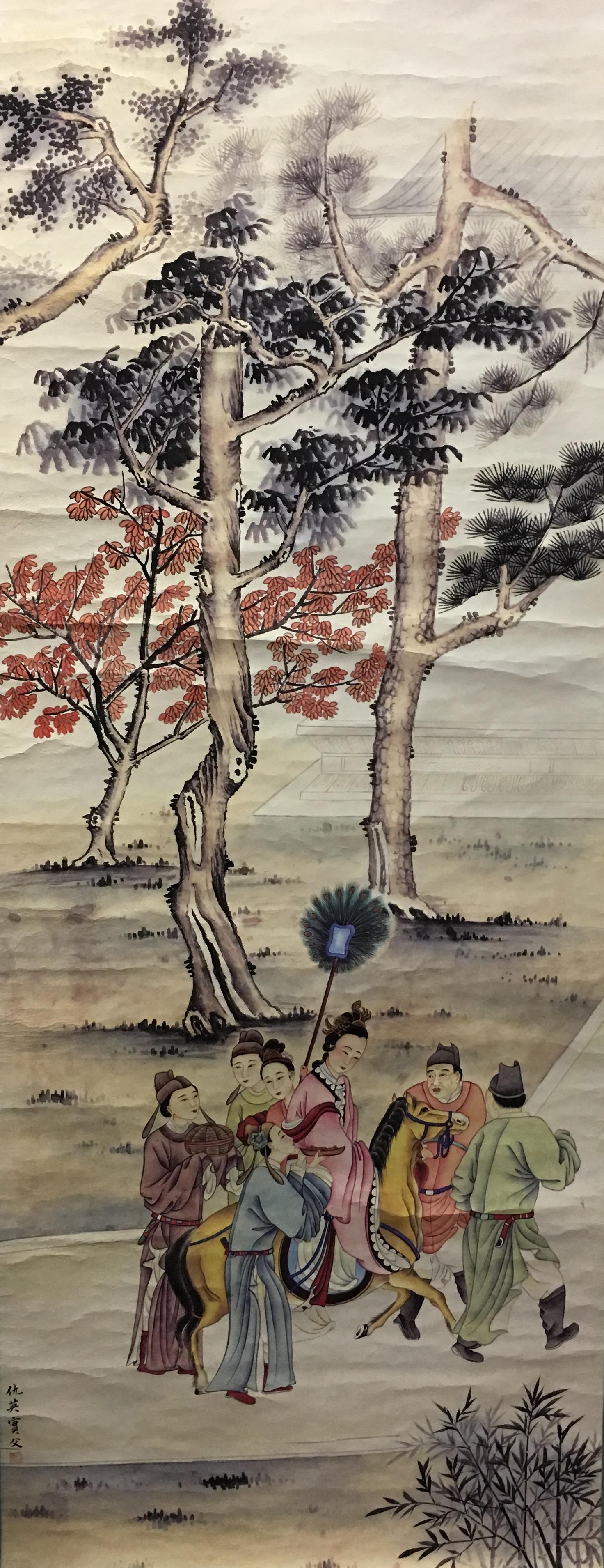 Chinese Water-Color Painting of Travellers: Chinese Water-Color Painting of Travellers 78'' H, 30'' W; 2 lb Shipping: We are able to pack and ship this item to an address in the United States via UPS Ground or USPS Priority Mail for $30.00. Tra