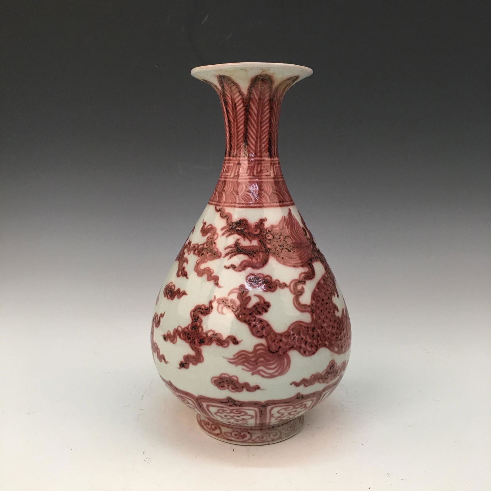 Chinese Copper Red 'Dragon' Vase (1 of 6)