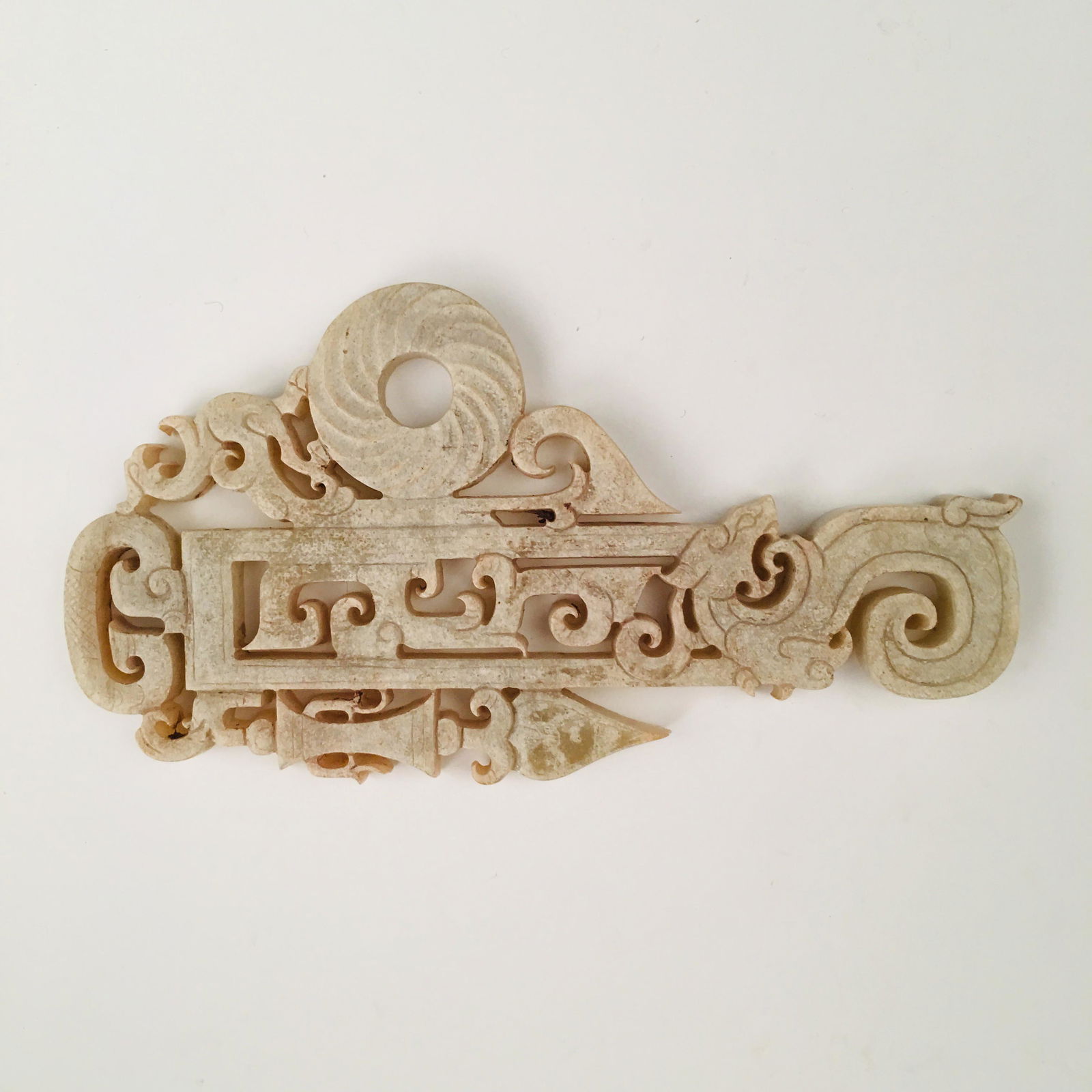Chinese Jade Pendant Openwork (1 of 8)