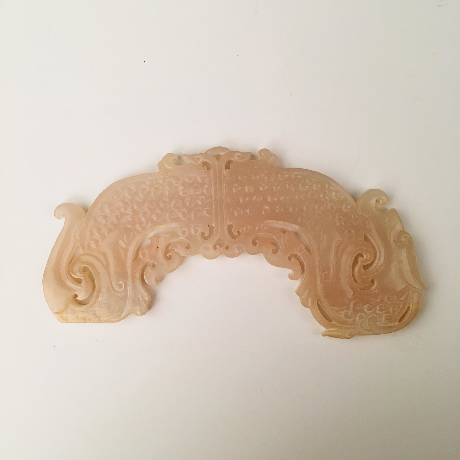Chinese Carved Jade Pendant Openwork: Chinese Carved Jade Pendant Openwork 3'' H; 5-1/2'' W; 88 g Shipping: We are able to pack and ship this item to an address in the United States for $20.00 via UPS Ground or USPS Priority Mail. Trackin