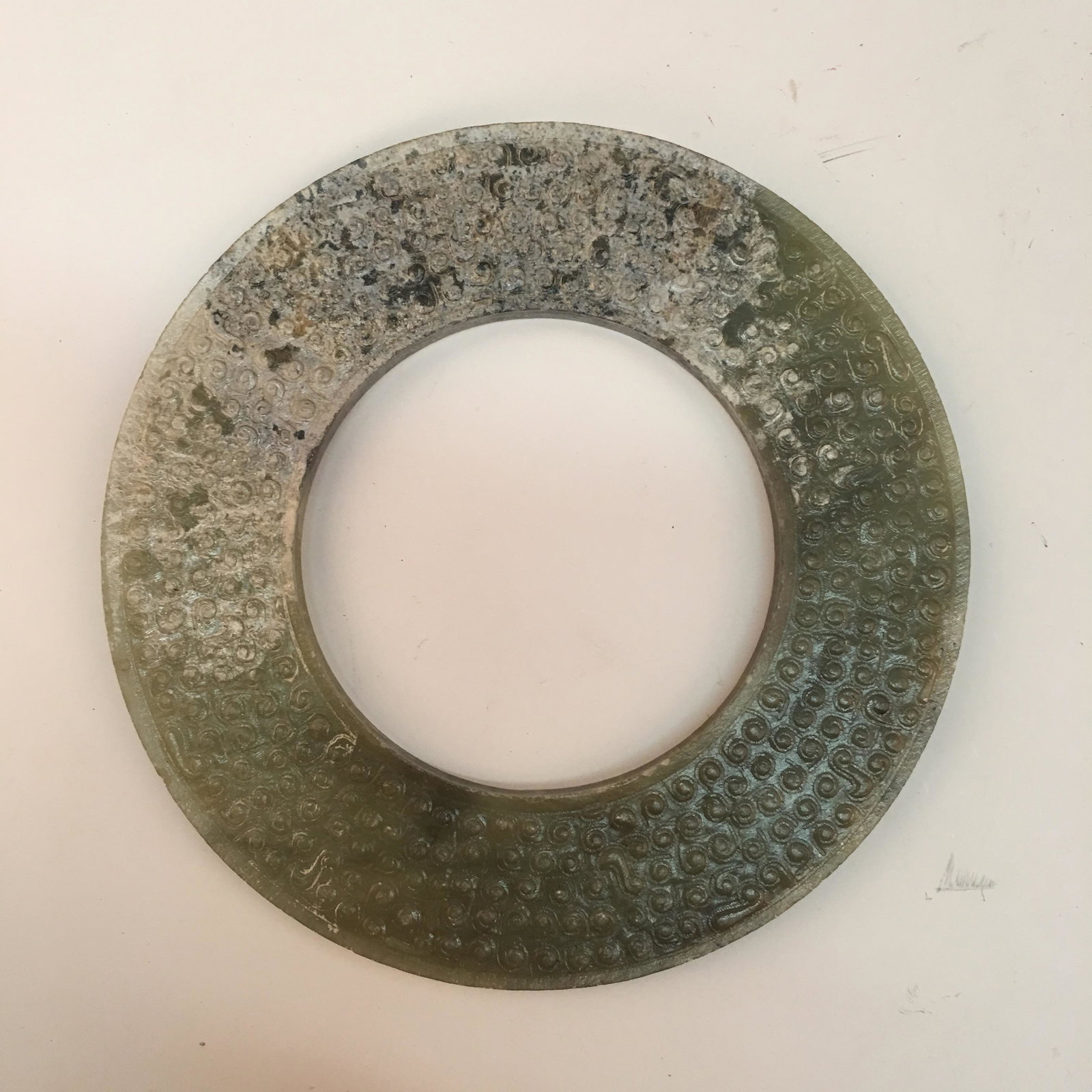 Chinese Jade Huan: Chinese Jade Huan D. 5-1/2''; 0.4 lb Shipping: We are able to pack and ship this item to an address in the United States for $25.00 via UPS Ground or USPS Priority Mail. Tracking information will be s