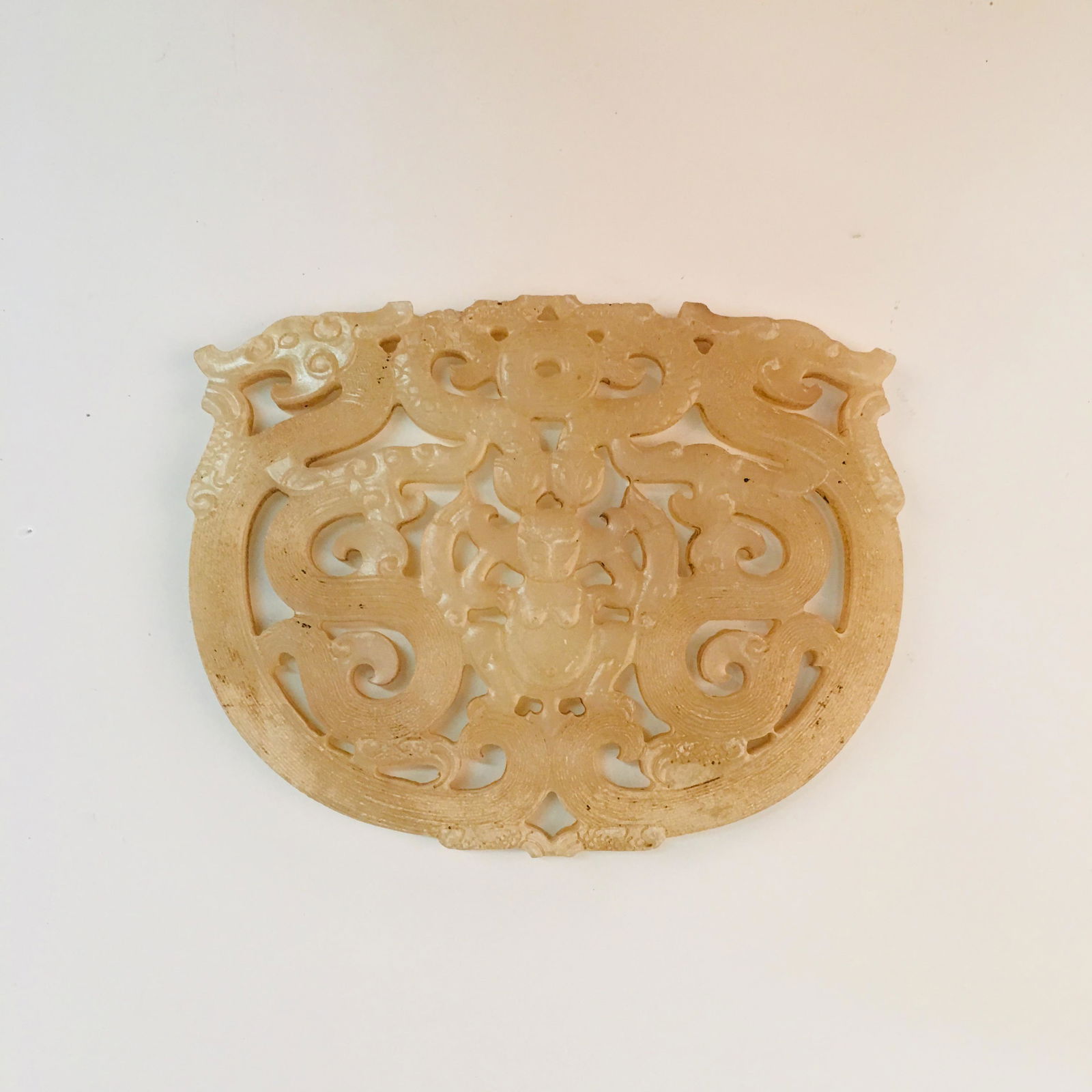 Chinese Jade Pendant Openwork (1 of 7)