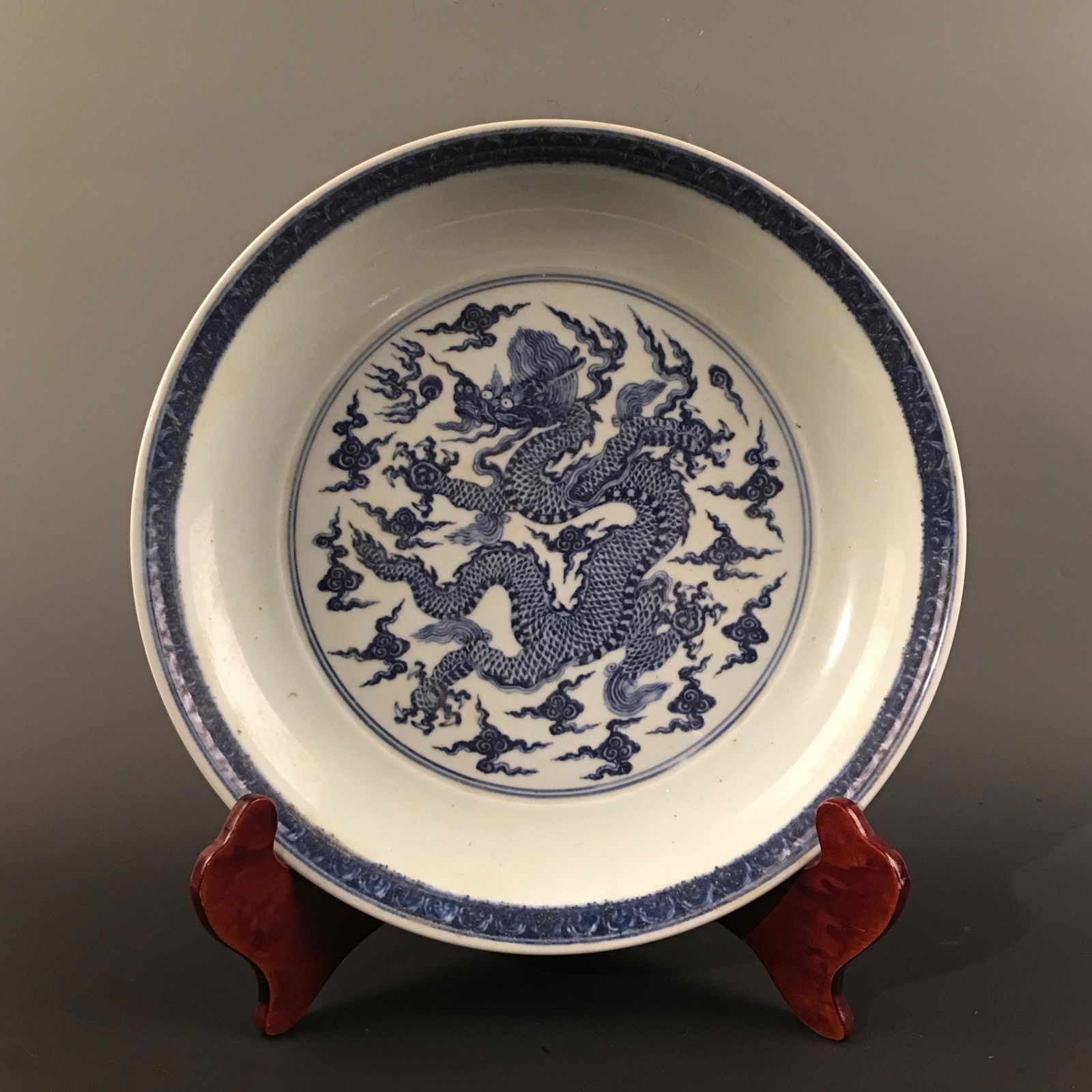 Chinese Blue-White 'Dragon' Plate (1 of 5)