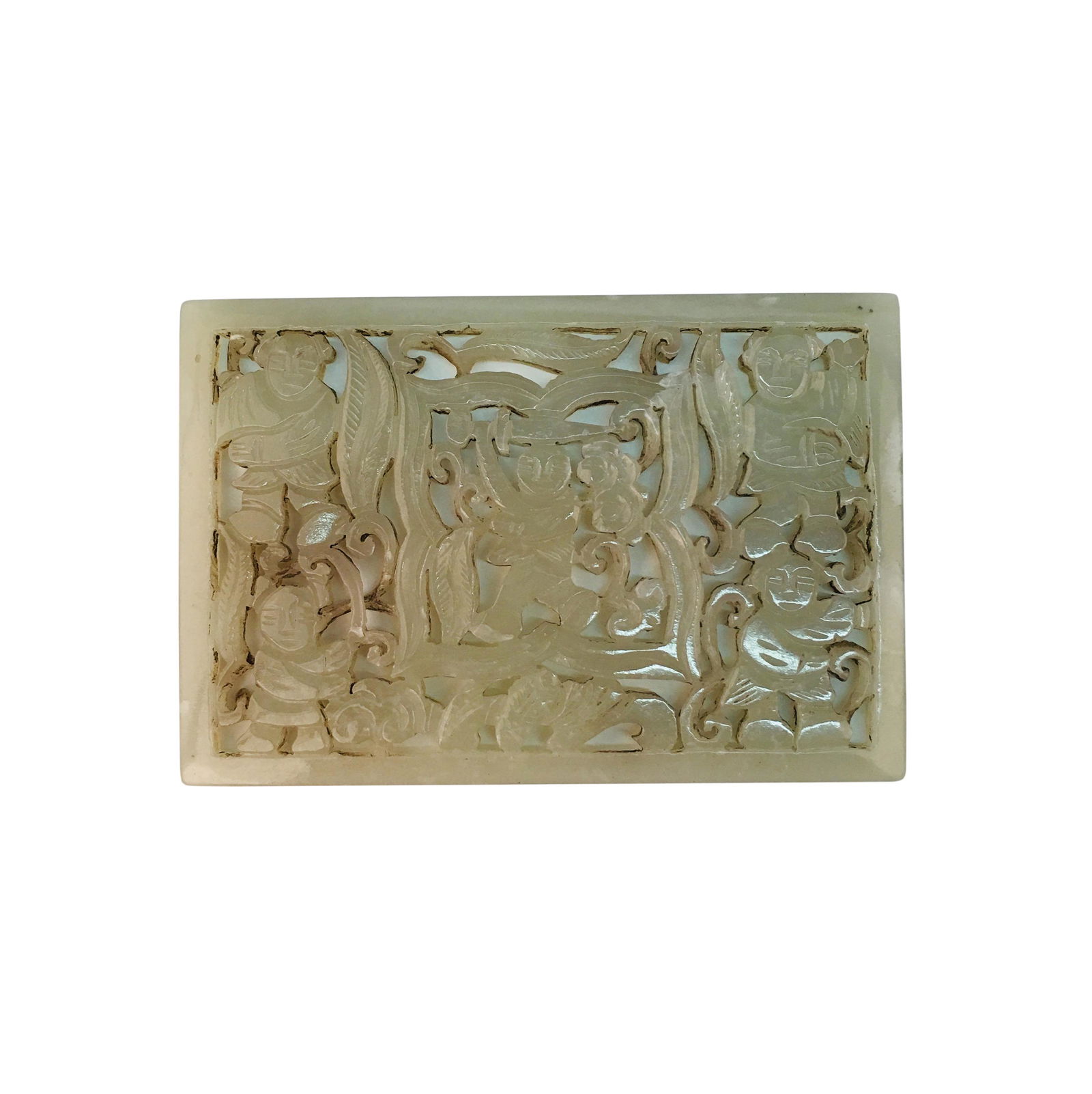 Chinese Jade Pendant Openwork (1 of 8)