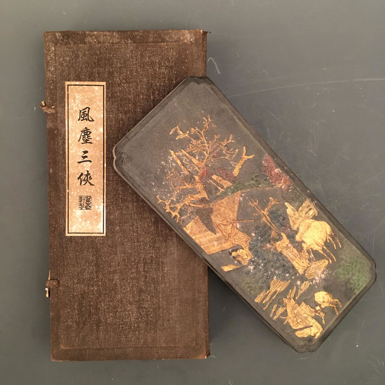 Chinese 'Feng Chen San Xia' Ink Stone, Jing Shengqi: Chinese 'Feng Chen San Xia' Ink Stone, Jing Shengqi Mark 10'' H, 4-1/4'' W; 1.6 lb Shipping: We are able to pack and ship this item to an address in the United States for $30.00 via UPS Ground or USPS