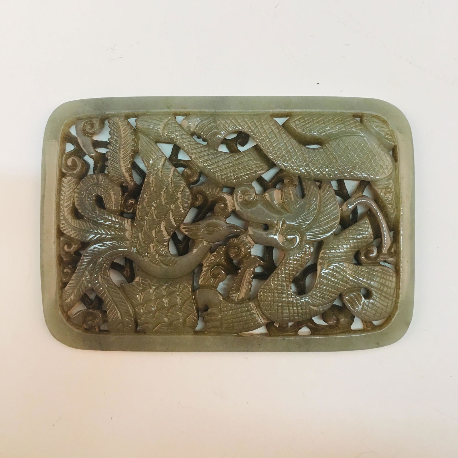 Chinese Jade Pendant Openwork (1 of 7)