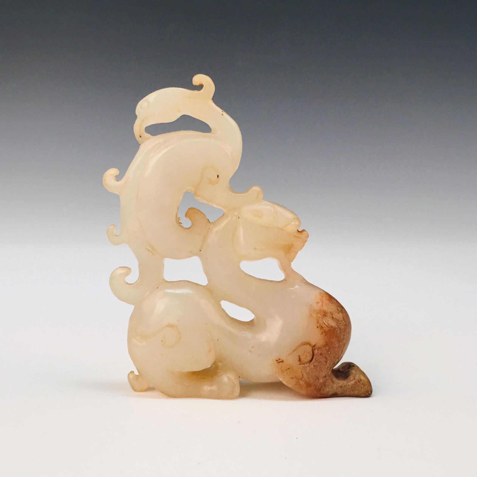 Chinese Jade 'Ruishou' Pendant Openwork (1 of 5)