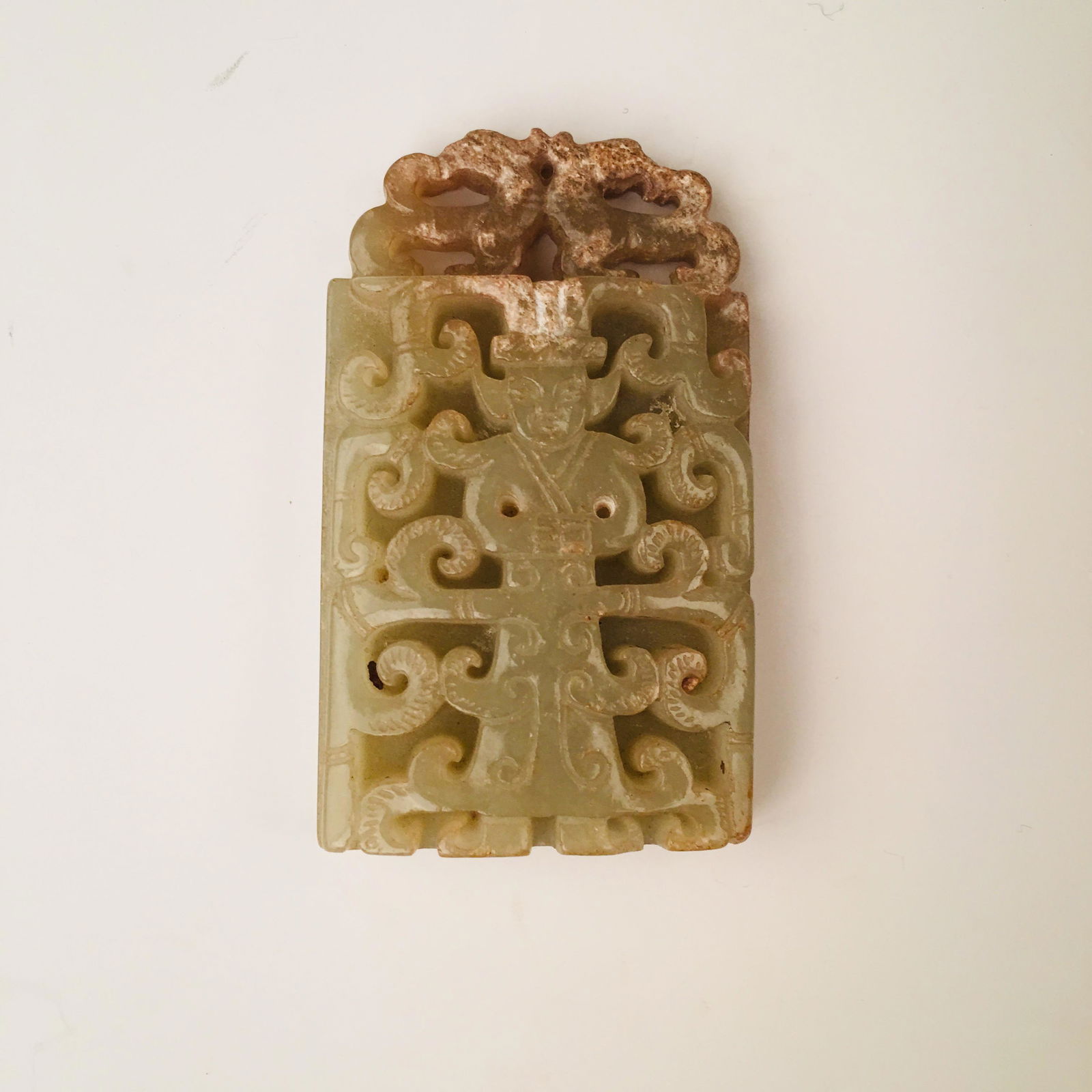 Chinese Carved Jade Pendant Openwork (1 of 5)
