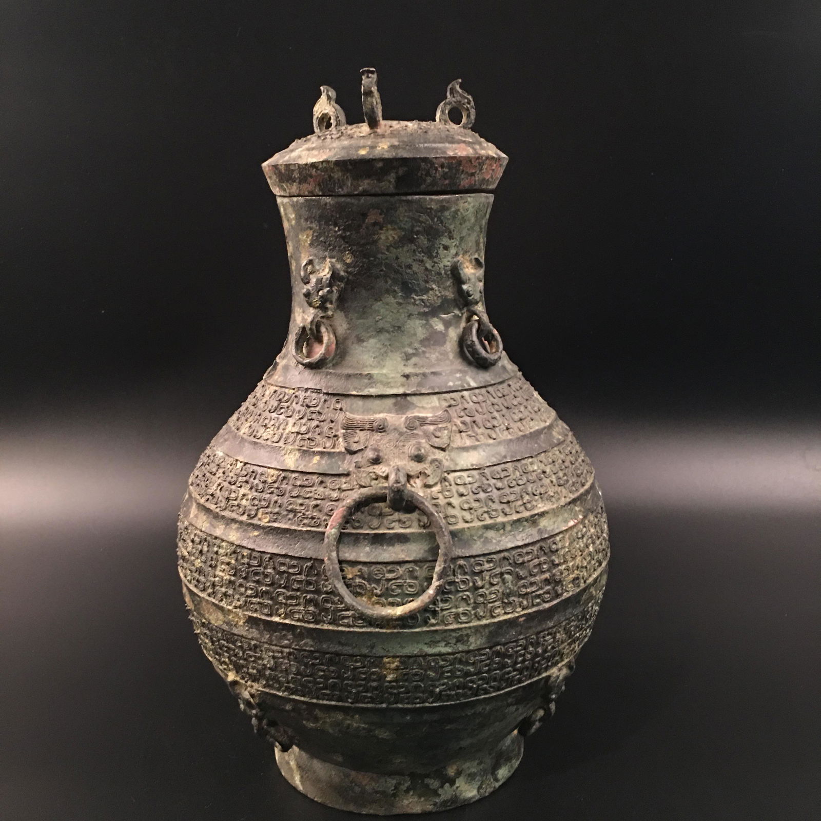 Chinese Han Bronze Vessel (1 of 8)